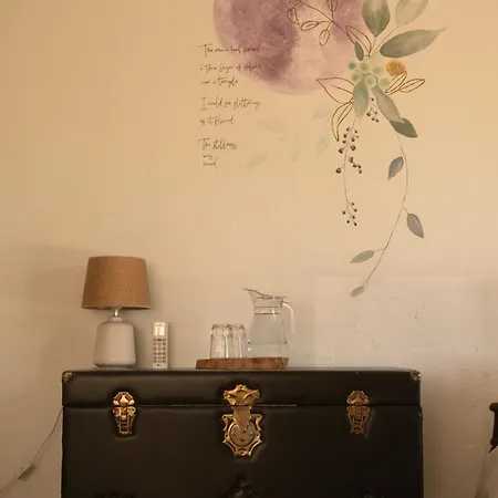 Swara Slow Living Aveiro